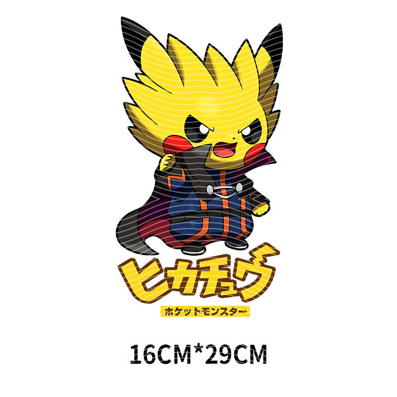 Animation design-J 269
